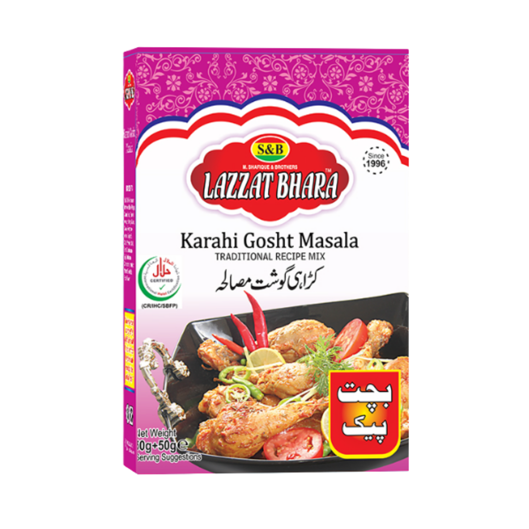 Karahi Gosht Masala BP