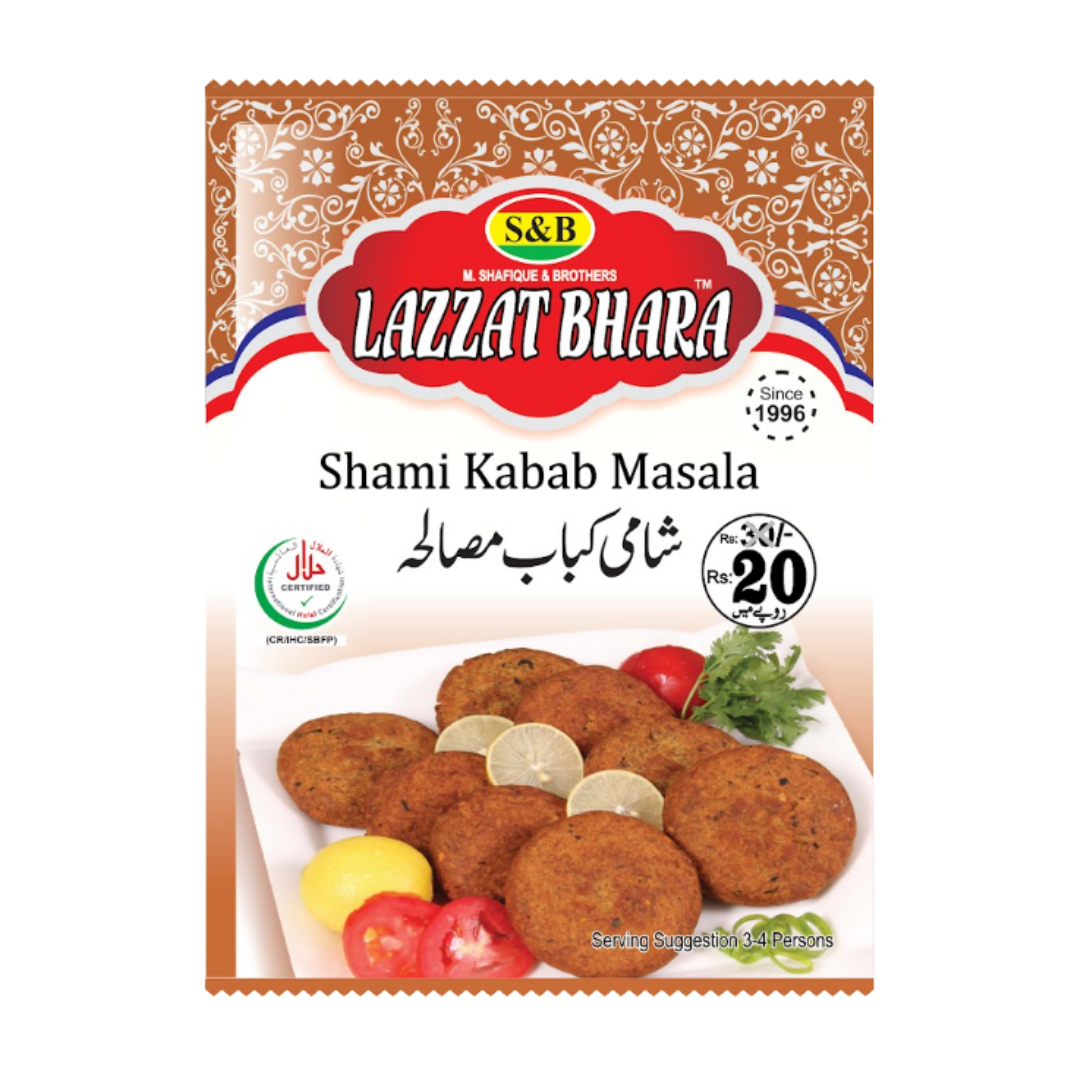 Cumin Seed Whole
