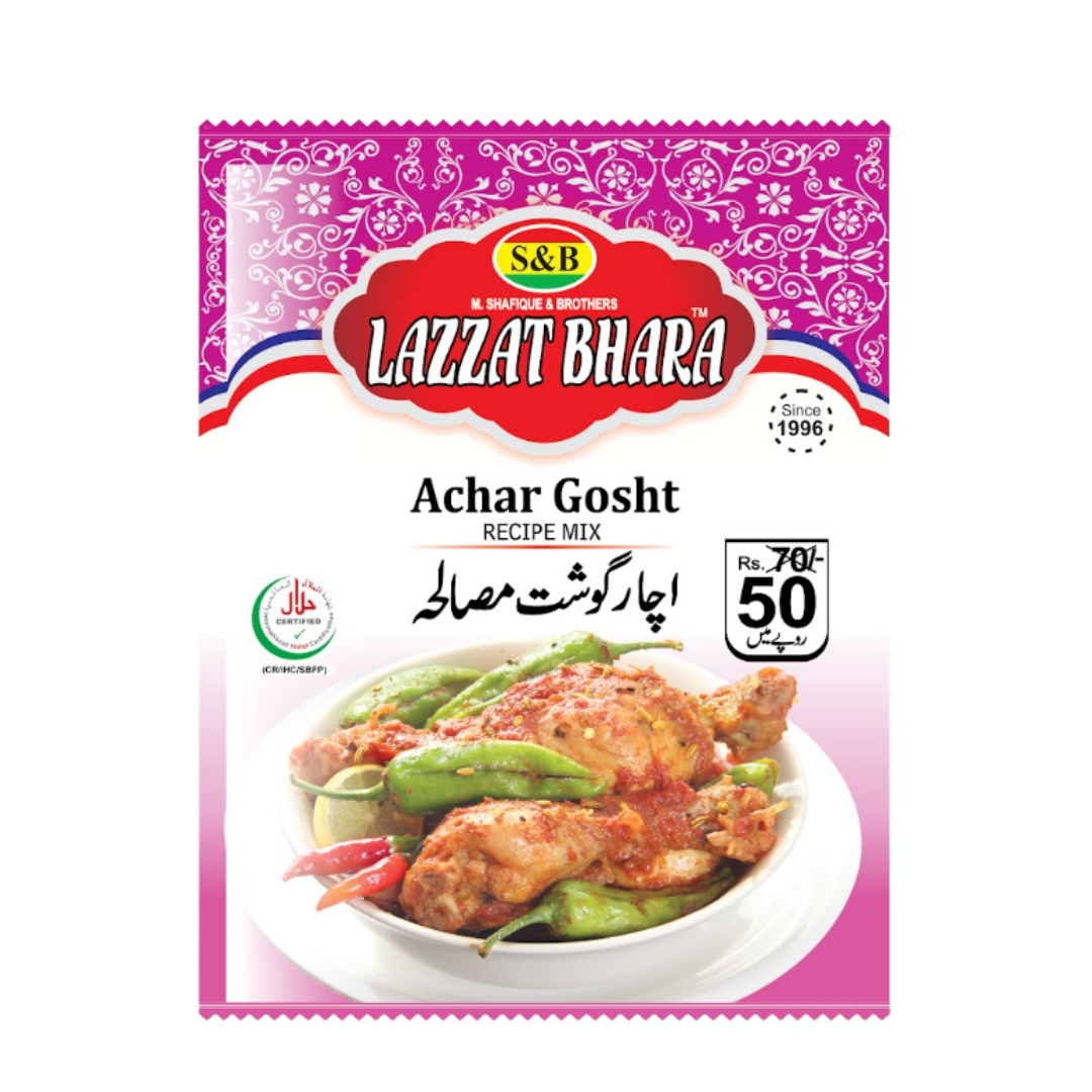 Achar Gosht